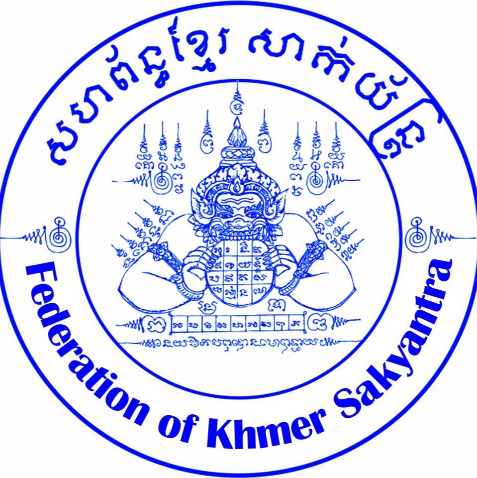 AA-Federation-Khmer-Sak-Yant-Logo